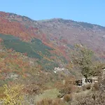 木屋 Blessings στον παλαιό άγιο αθανάσιο με τζάκι, Barbeque, μεγάλη αυλή και υπέροχη θέα *