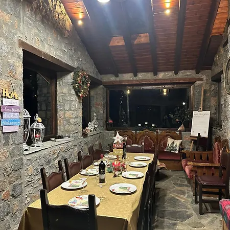 Blessings στον παλαιό άγιο αθανάσιο με τζάκι, Barbeque, μεγάλη αυλή και υπέροχη θέα